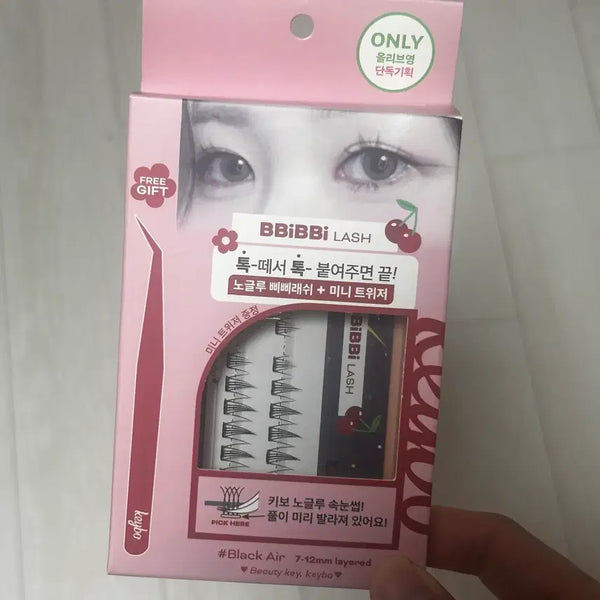 [BUNJANG] KIBO No-Glue Ppippi Lash Black Air (7-12mm) with Mini Tweezers / 키보 노글루 속눈썹 삐삐래쉬 블랙에어 + 미니 트위저 7-12mm