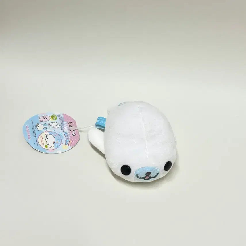 [BUNJANG] Vintage Cheerful Seal Plush Toy with Music Function / 고전 누르면 노래하는 발그레 마메고마 인형
