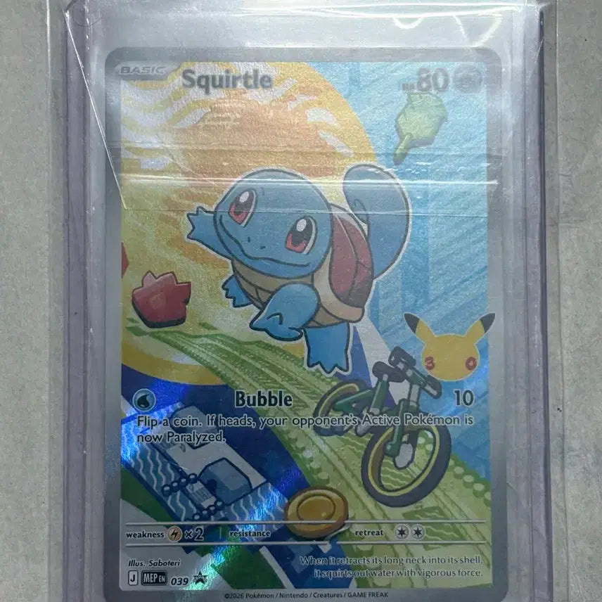 [BUNJANG] Pokemon Card First Partner Squirtle / 포켓몬카드 퍼스트파트너 꼬북이