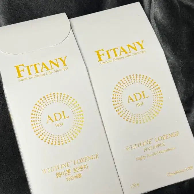 [BUNJANG] Vitany White Tone Gluta Candy Pineapple Flavor (2 Pack) / 피타니 화이톤 로렌지 파인애플