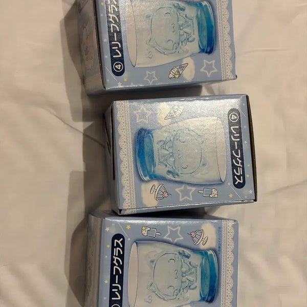 [BUNJANG] Cinnamoroll Ichiban Kuji 4th Prize Embossed Glass / 시나모롤쿠지 아타리쿠지 산리오 4등상 유리컵 엠보싱 글라스