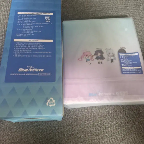 [BUNJANG] Blue Archive GS SD Collector Book & SD Cold Cup Bundle (Sealed) / 블루아카이브 gs sd콜렉터북 & sd콜드컵