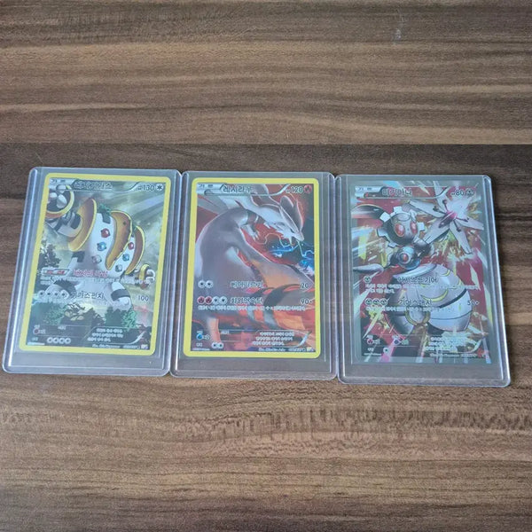 [BUNJANG] Pokemon Card Game CP2 Legend Collection Reshiram, Regigigas, Diancie Special Illustration Set / Cp2 레전드 컬렉션 레시라무, 레지기가스, 마기아나 특일