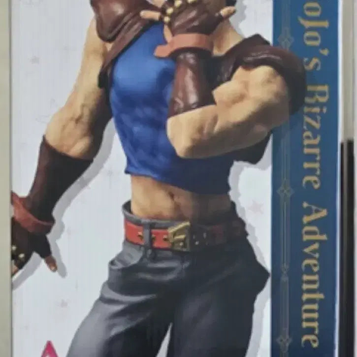[BUNJANG] JoJo's Bizarre Adventure: Golden Wind Jonathan Joestar Ichiban Kuji A Prize Figure / 죠죠 개더링스타즈 제일복권 A상 조나단 죠스타 피규어