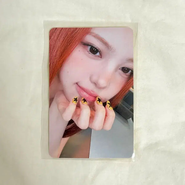 [BUNJANG] HATS TO HEARTS HaTuHa Ian Musinsa Lucky Draw Photocard POB / 하츠투하츠 하투하 이안 무신사 럭키드로우 럭드 포카 미공포