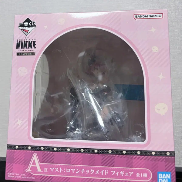 [BUNJANG] Nier: Automata Chapter 7 Ichiban Kuji A Prize Master Figure / 니케 챕터7 제일복권 A상 마스트 피규어