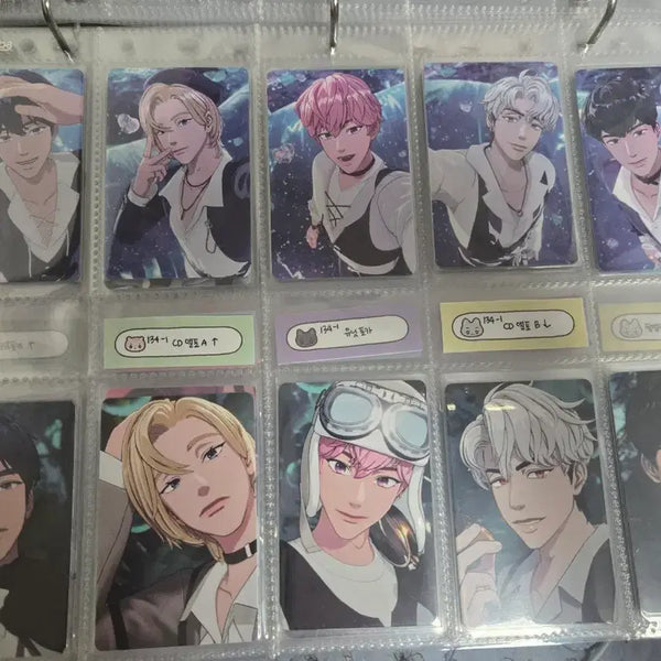 [BUNJANG] PLAVE 134-1 Photocard Set (Bundle) / 플레이브 134-1 앨포 드볼