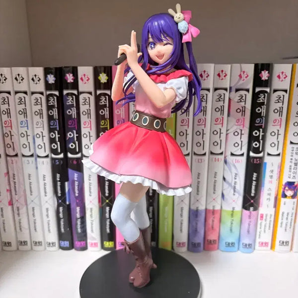 [BUNJANG] Banpresto Hoshino Ai Figure / 최애의아이 호시노 아이 피규어 판매