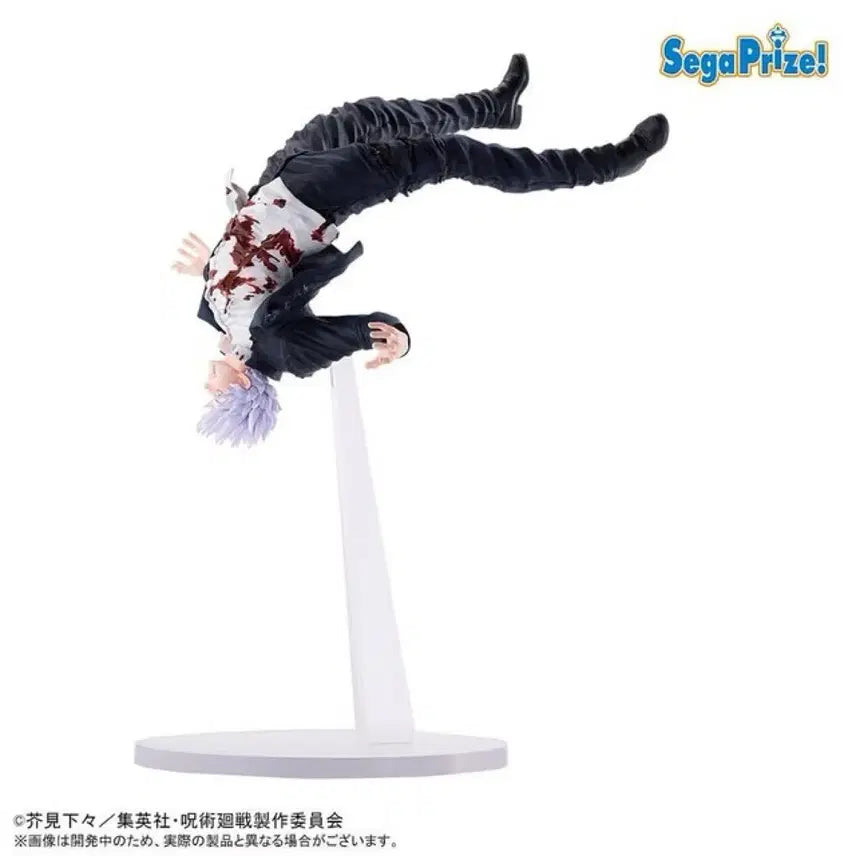 [BUNJANG] Jujutsu Kaisen Satoru Gojo Awakening Pose Figure / 주술회전 고죠사토루 피규어