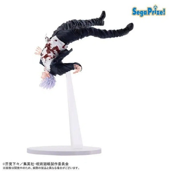 [BUNJANG] Jujutsu Kaisen Satoru Gojo Awakening Pose Figure / 주술회전 고죠사토루 피규어