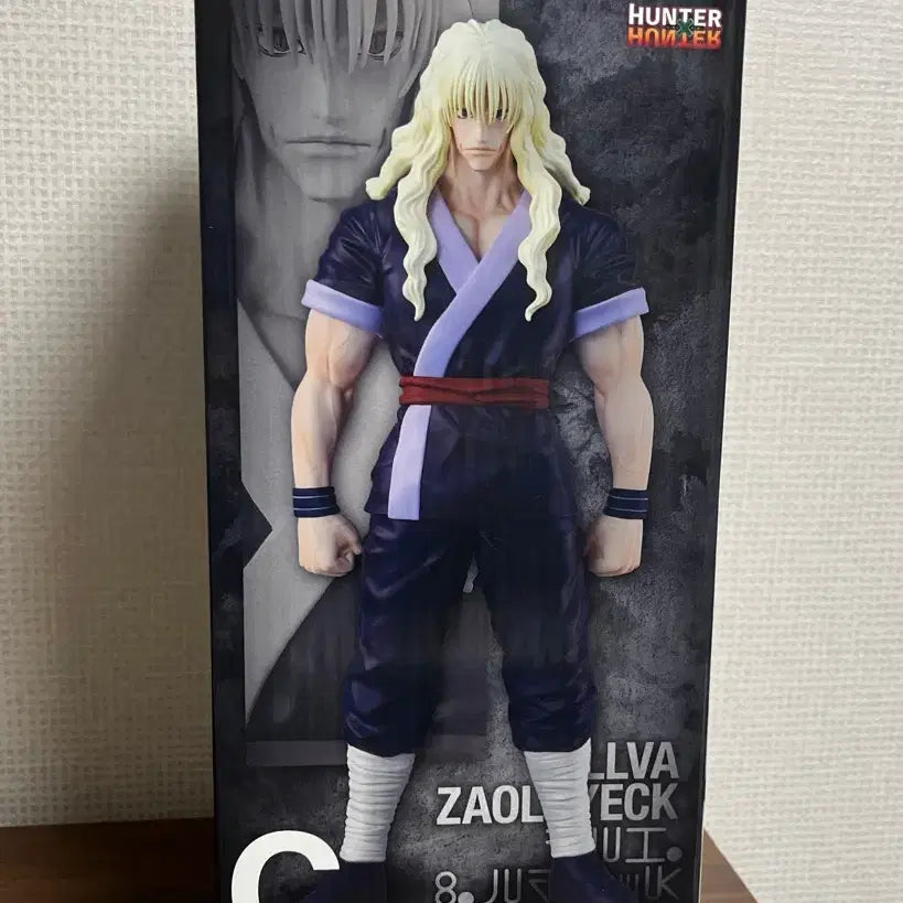 [BUNJANG] Hunter x Hunter Zoldyck Family Lottery C Prize Silver / (급처)헌터x헌터 조르딕 패밀리 쿠지 C상 실버