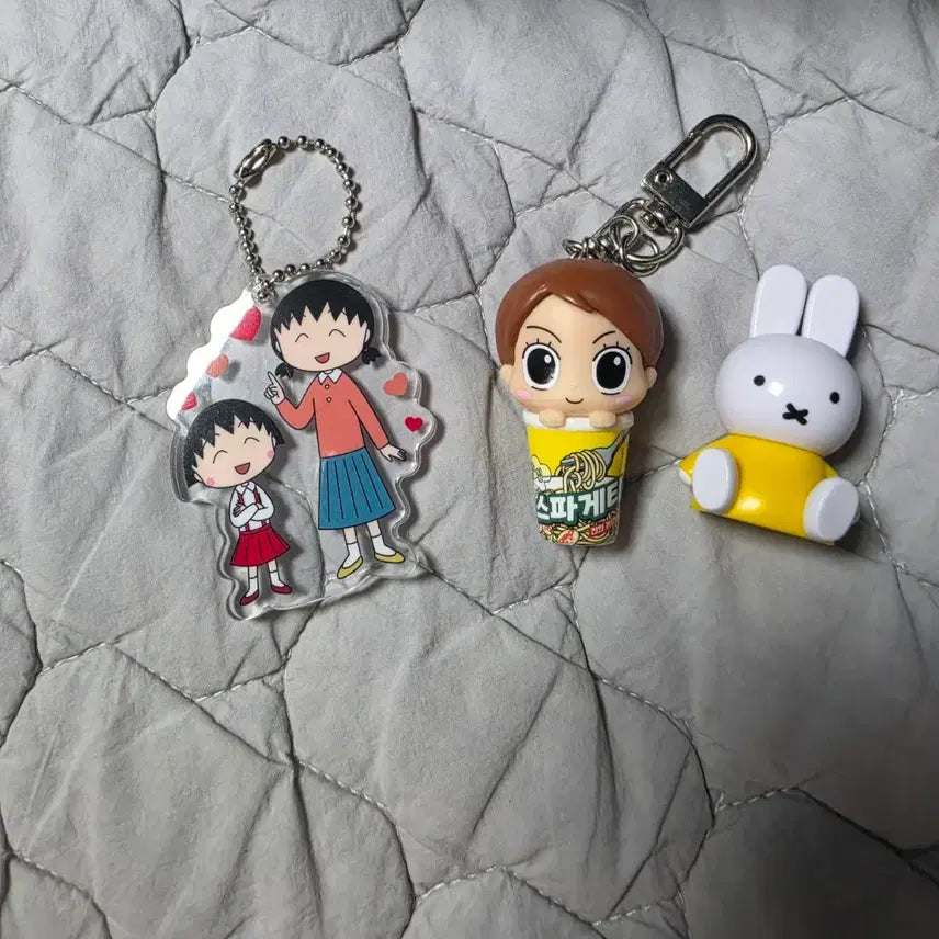 [BUNJANG] Miffy x Annyeong Jadu x Maruko Keychain Set / 미피 안녕자두야 마루코 키링