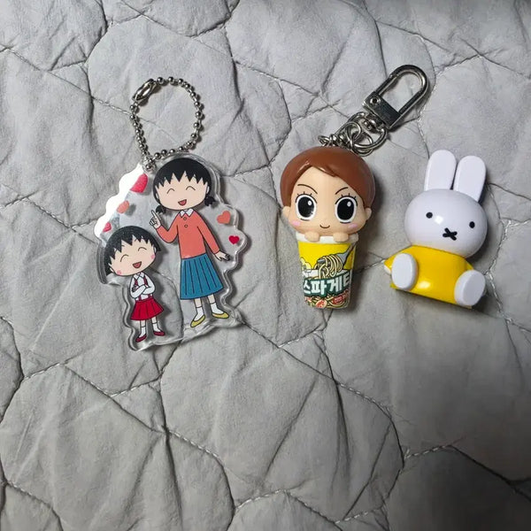 [BUNJANG] Miffy x Annyeong Jadu x Maruko Keychain Set / 미피 안녕자두야 마루코 키링