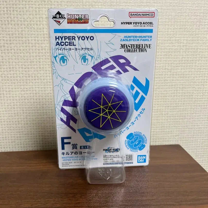 [BUNJANG] Hunter x Hunter Zoldyck Family Kuji F Prize Killua Yo-yo / (급처)헌터x헌터 조르딕 패밀리 쿠지 F상 키르아 요요