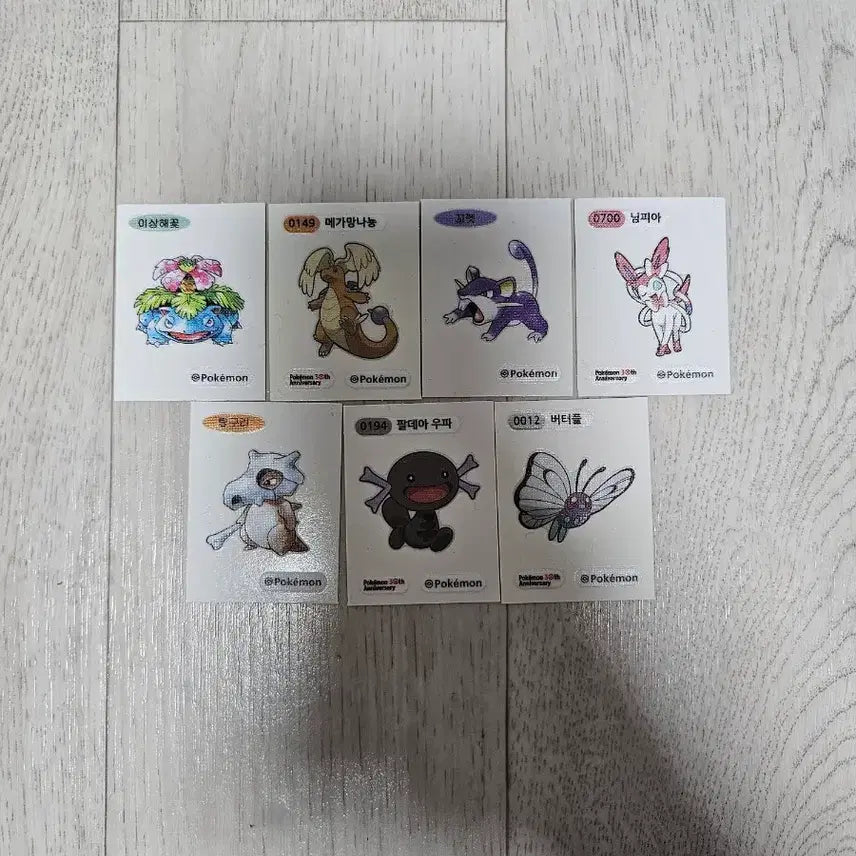 [BUNJANG] Pokemon Sticker Set (7 Types) / 포켓몬 띠부씰 7종 세트