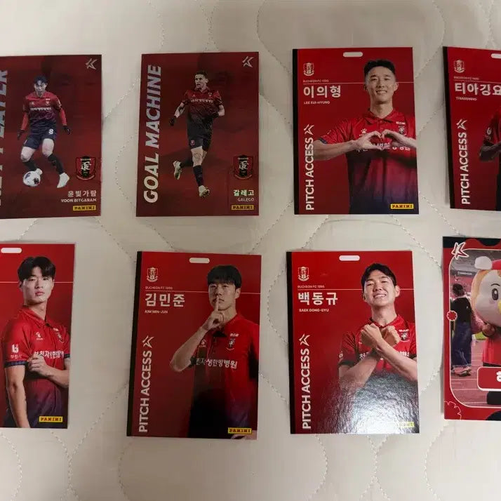 [BUNJANG] 2026 Panini Bucheon FC Card Bundle Set / (2026 파니니) 부천 FC 카드 8장 일괄 판매