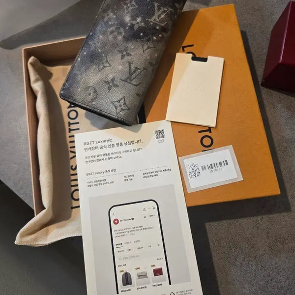 [BUNJANG] Louis Vuitton Galaxy Long Wallet / 루이비통 갤럭시 장지갑