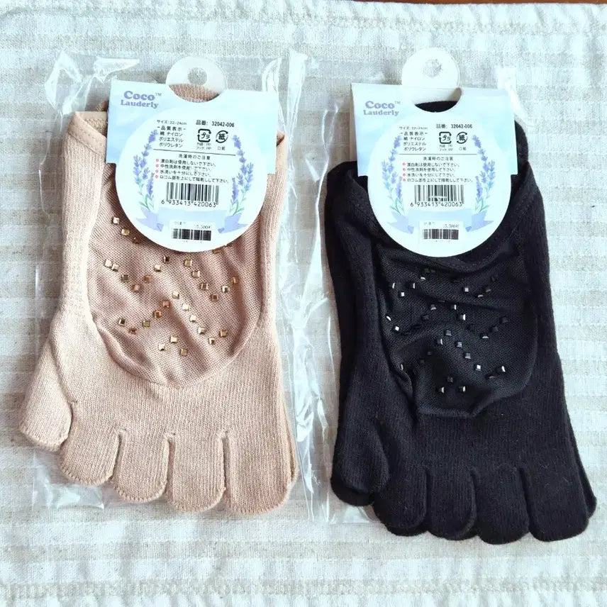 [BUNJANG] Yoga Pilates Socks (Beige/Black) / 요가 필라테스 양말 베이지/블랙