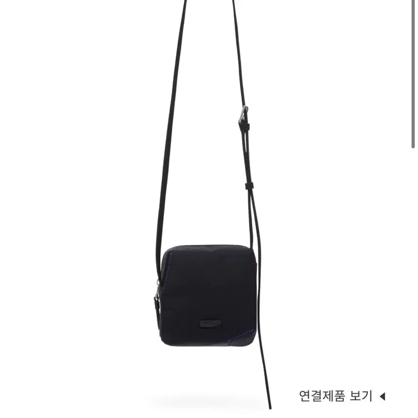 [BUNJANG] Ader Error Tetraight Bag Mini Bag / 아더에러 미니백 (Tetraight Bag Product. 107)