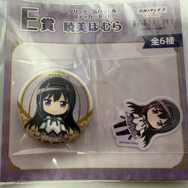 [BUNJANG] Aniplex Puella Magi Madoka Magica Homura Can Badge & Sticker Set (E Prize) / 아니플렉스 마법소녀 마도카 마기카 캔뱃지 & 스티커 세트 E상 호무라
