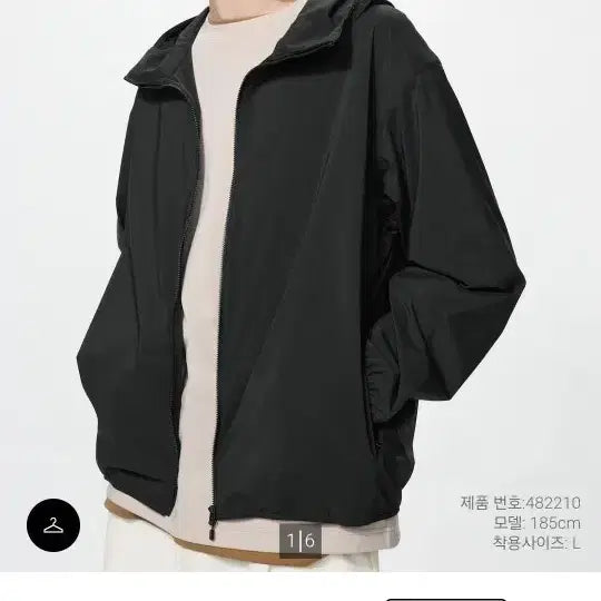 [BUNJANG] Uniqlo Packable UV Protection Parka Black M / 유니클로 포켓터블 UV 프로텍션 파카 블랙 M