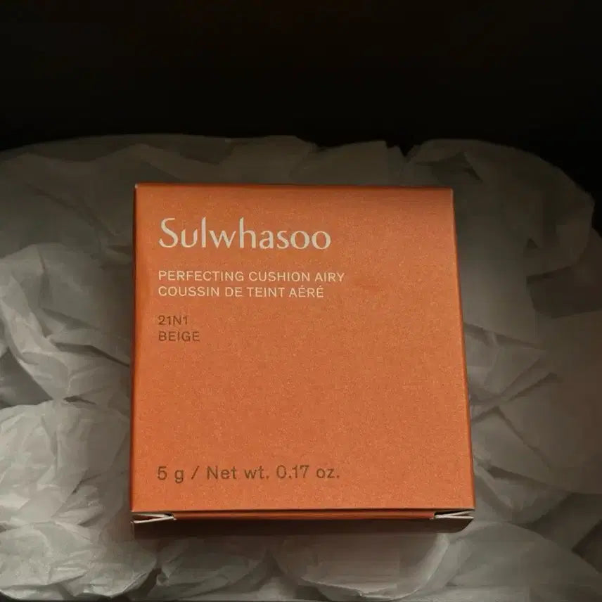 [BUNJANG] Sulwhasoo Perfecting Airy Cushion 21N1 Beige 5g / (미사용 새상품) 설화수 퍼펙팅 에어리 쿠션 21N1 베이지 5g