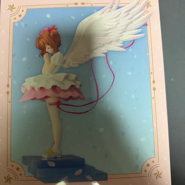 [BUNJANG] Cardcaptor Sakura Ichiban Kuji Prize A Figure / 카드캡터 체리 A상 제일복권 피규어 팔아요