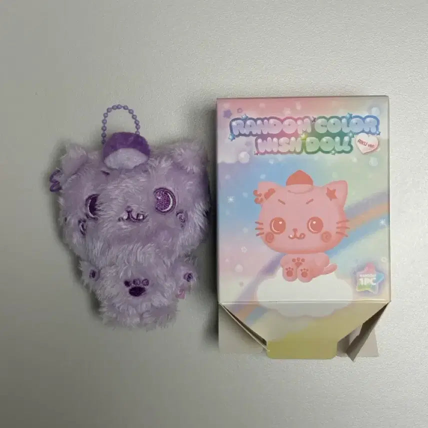 [BUNJANG] NCT WISH Color Wish Doll Riku / 엔시티 위시 nct wish 컬러 위시돌 위부부 윗부부 리쿠 쿠리 보라