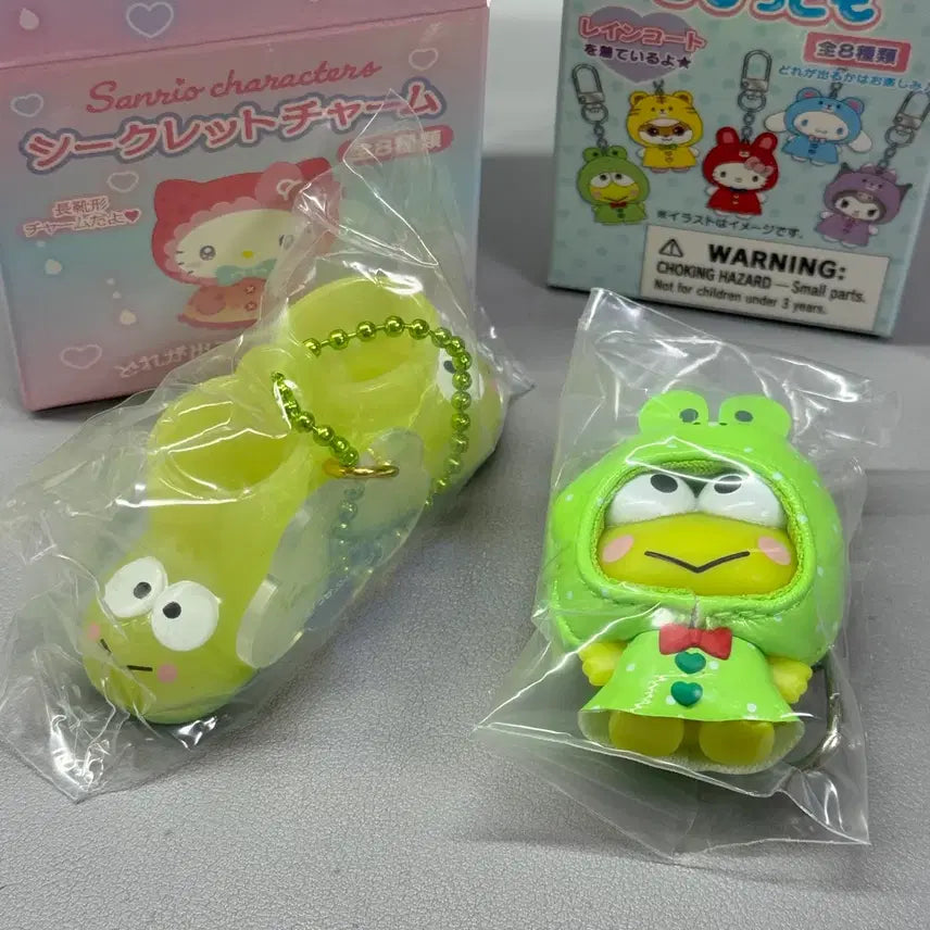 [BUNJANG] Sanrio Keroppi Raincoat & Rain Boots Charm Set / 산리오 케로피 우비 치비토모 장화 레인부츠 키링