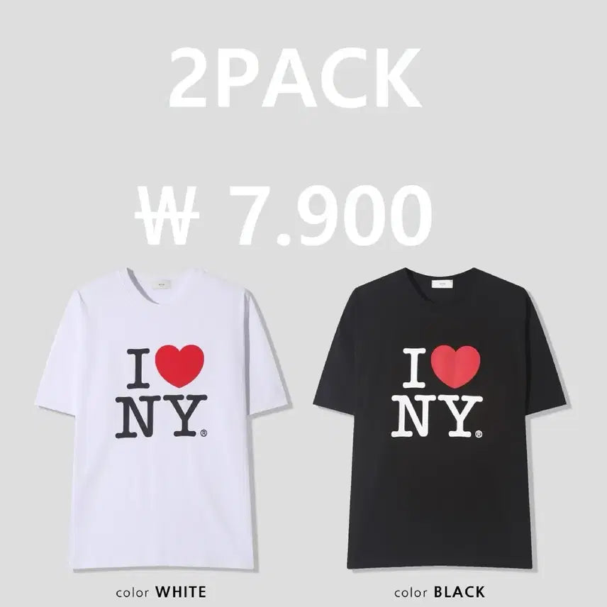[BUNJANG] NY "I ❤️ NY" Logo T-Shirt 2-Pack (White/Black) / 세제품 2팩)NY 반팔 티셔츠 2팩 화이트/블랙