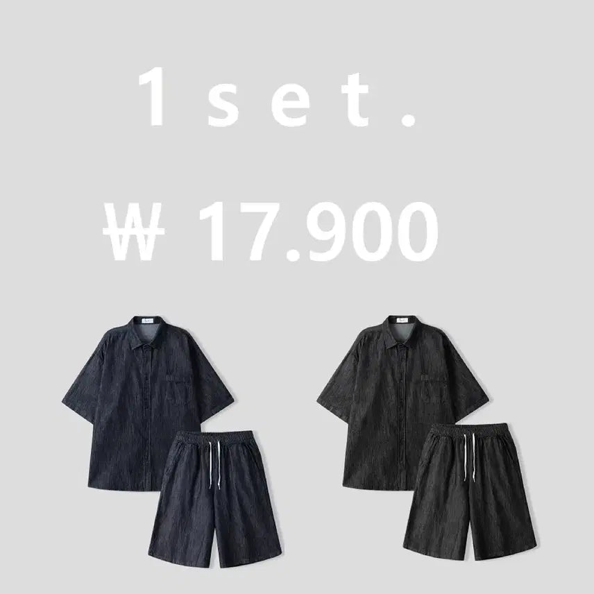 [BUNJANG] Denim Wide Shirt and Shorts Set / 새상품 세트가) 와이드 데님 셔츠 반바지 세트