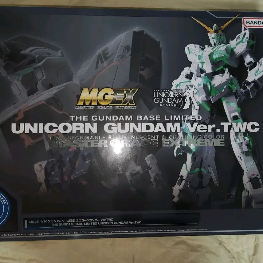 [BUNJANG] MGEX Unicorn Gundam Master Grade Extreme Model Kit / MGEX 유니콘