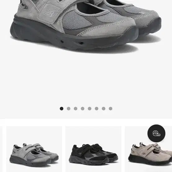 [BUNJANG] New Balance Breeze SD2203GY Gray 230mm Sneakers / 뉴발란스 브리즈 230