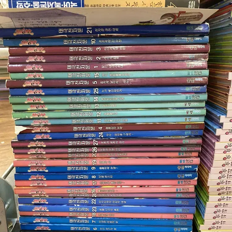 [BUNJANG] Taeguk Hanja Mun 28-Volume Set - Used Children's Book / 태극천자문 풀빛미디어 28권 세트 어린이책 중고책