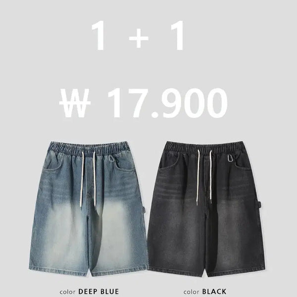 [BUNJANG] Bermuda Work Denim Shorts (2 Colors) / 새상품 1+1 ) 버뮤다 워크 데님 반바지 (2color)