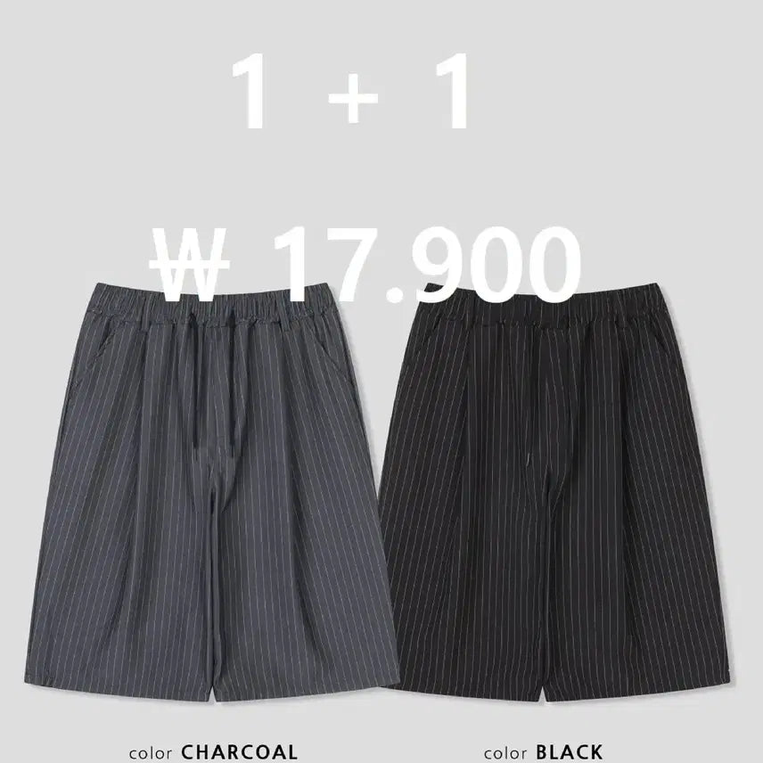 [BUNJANG] Bermuda Striped Shorts (2 Colors) / 새상품 1+1 ) 버뮤다 스트라이츠 반바지 (2color)