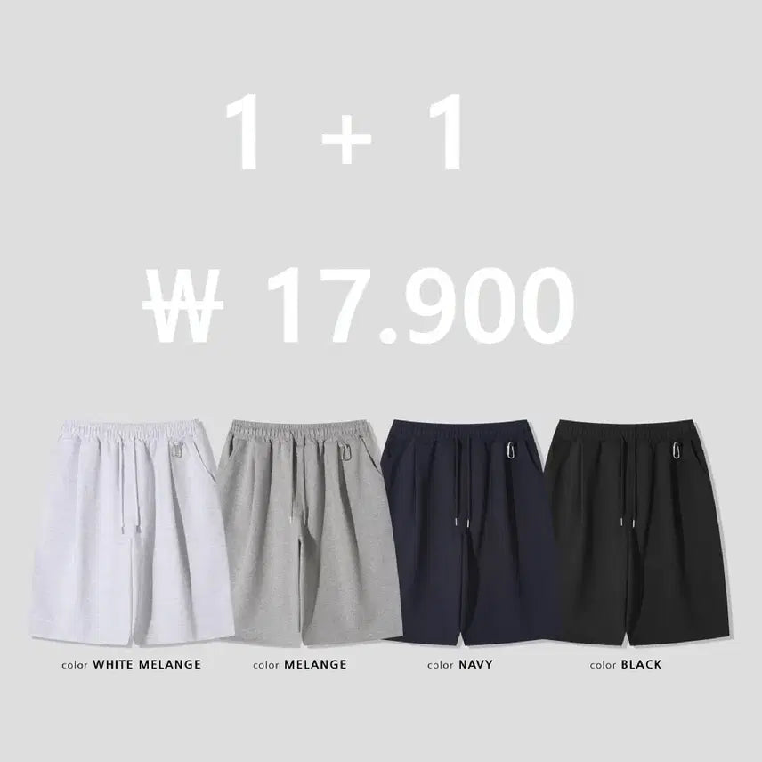 [BUNJANG] 1+1 Set Bermuda Pintuck Shorts (4 Colors) / 새상품 1+1 ) 버뮤다 핀턱 반바지 (4color)