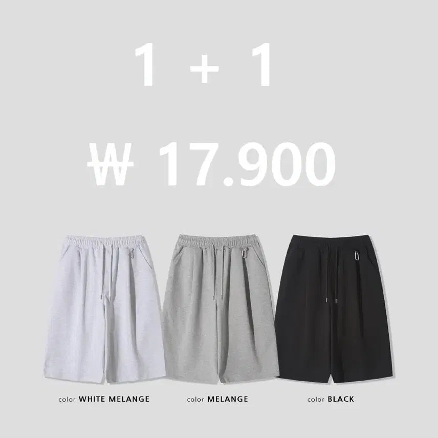 [BUNJANG] Hammer Loop Bermuda Shorts (3 Colors) / 새상품 1+1 ) 버뮤다 합포 헤머루프 반바지 (3color)