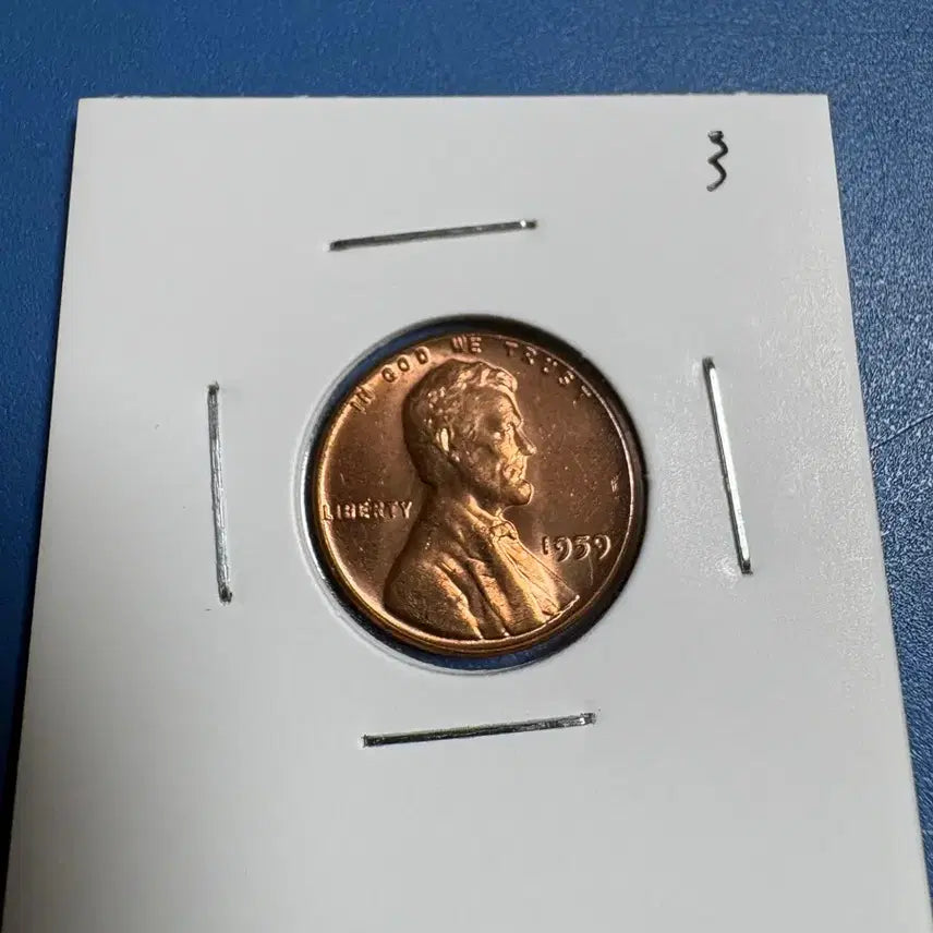 [BUNJANG] 1959 Lincoln Cent Coin - Uncirculated / 완미사용 1959년 링컨 센트 코인 #3