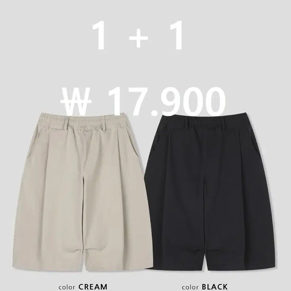 [BUNJANG] Bermuda Cotton Shorts (Set of 2) / 새상품 1+1 ) 버뮤다 코튼 반바지 (2color)