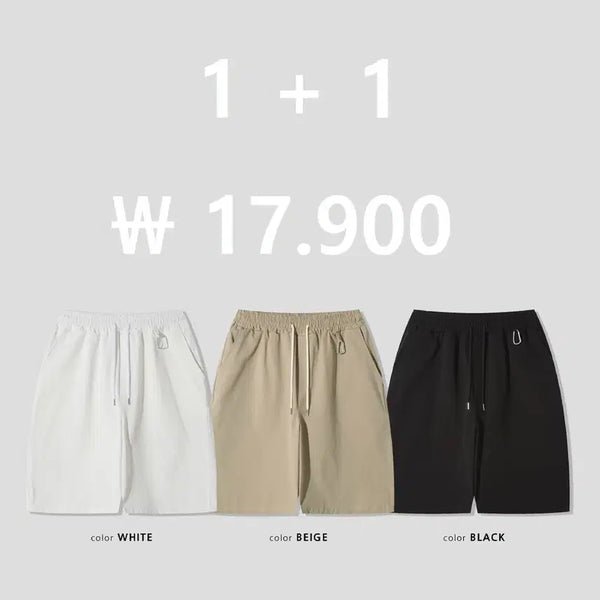 [BUNJANG] Bermuda Cotton Hammered Loop Shorts (Set of 2) / 새상품 1+1 ) 버뮤다 코튼 헤머루프 반바지 (3color)
