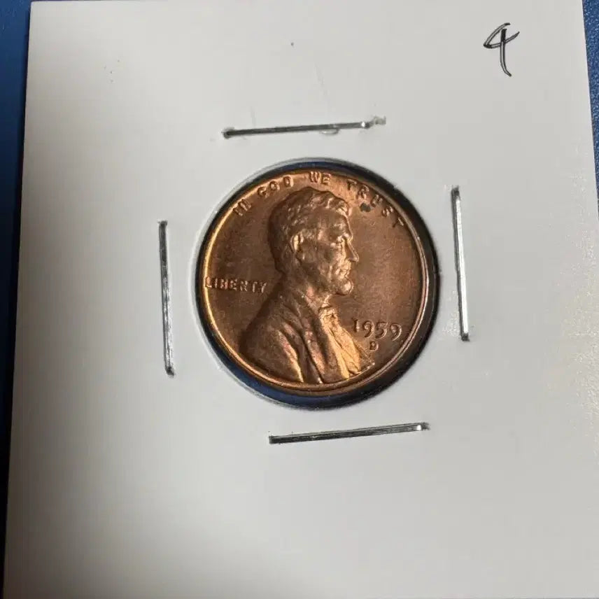 [BUNJANG] 1959 Lincoln Cent Coin / 완미사용 1959년 링컨 센트 코인 #4
