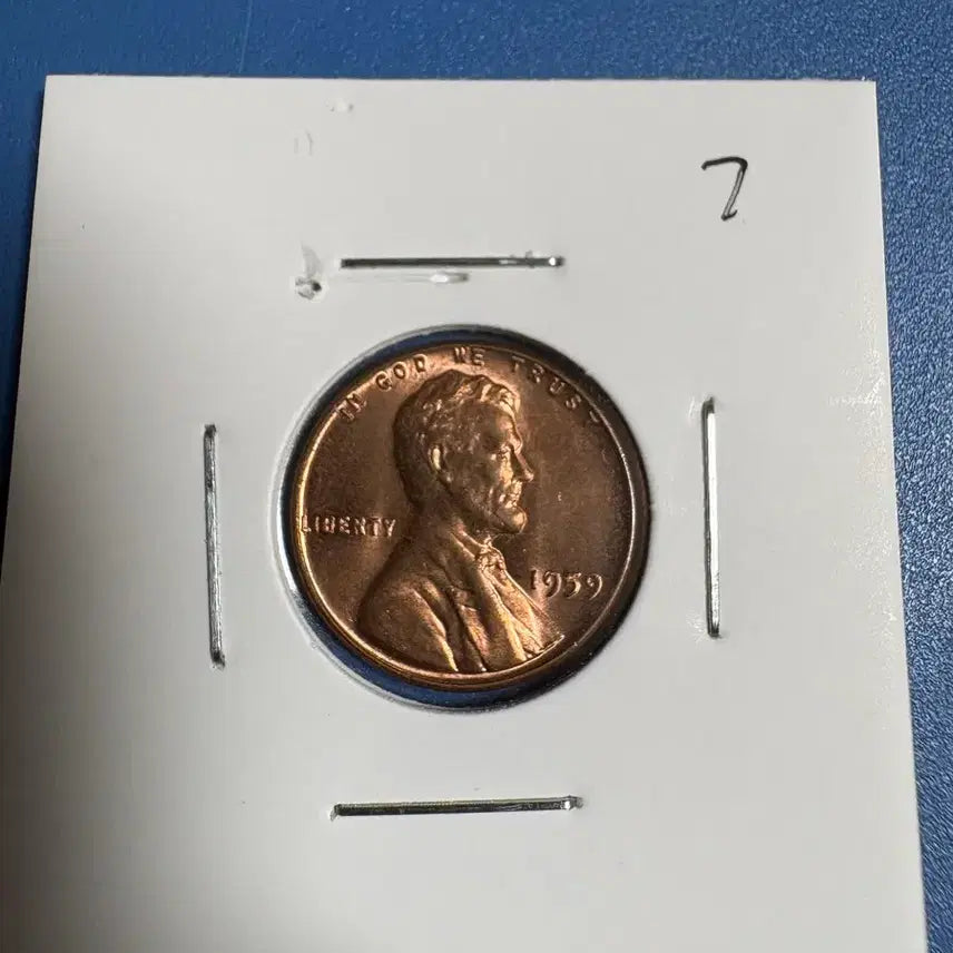 [BUNJANG] 1959 Lincoln Cent Coin (Uncirculated) / 완미사용 1959년 링컨 센트 코인 #8