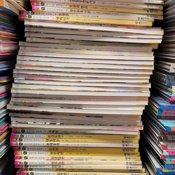 [BUNJANG] Yeson Media Korean Classic Cheonjamun 60-Book Set Children's Books / 예손미디어 한국고전 천자문 예손미디어 60권 세트 어린이책 중고책