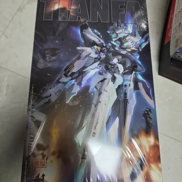 [BUNJANG] Jangdomo Model Tent - Sealed New Item / 장도모형 천막 판매 합니다.