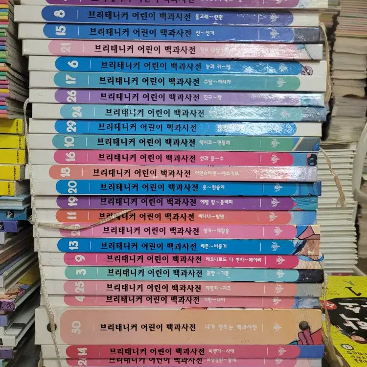 [BUNJANG] Britannica Children's Encyclopedia Set - 30 Volumes / 브리태니커 어린이 백과사전 한국브리태니커 30권 세트 어린이책 중고책