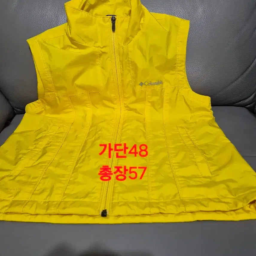 [BUNJANG] Columbia Yellow Zip-Up Vest / [컬럼비아] 옐로우 집업 조끼 .m사이즈