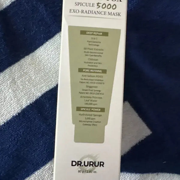 [BUNJANG] Dr. You Euyou Euyou Herbal Tox Spicule 5000 Exo Radiance Mask / 닥터유아유아 허벌 톡스 스피큘 5000 엑소 래디언스 마스크