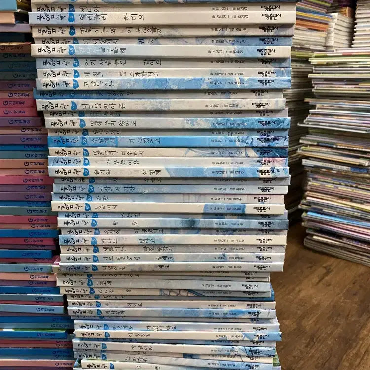 [BUNJANG] Green Grass Picture Book Set - Taedong Publishing House (54 Volumes) / 풀잎 그림책 태동출판사 54권 세트 어린이책 중고책
