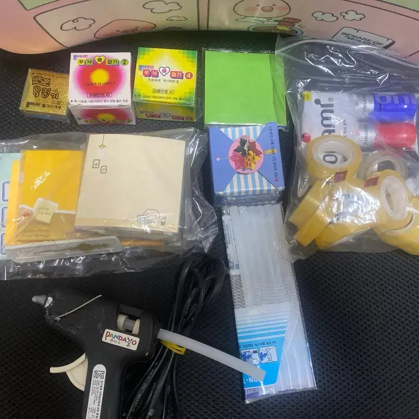 [BUNJANG] Stationery Set / 문구류 세트